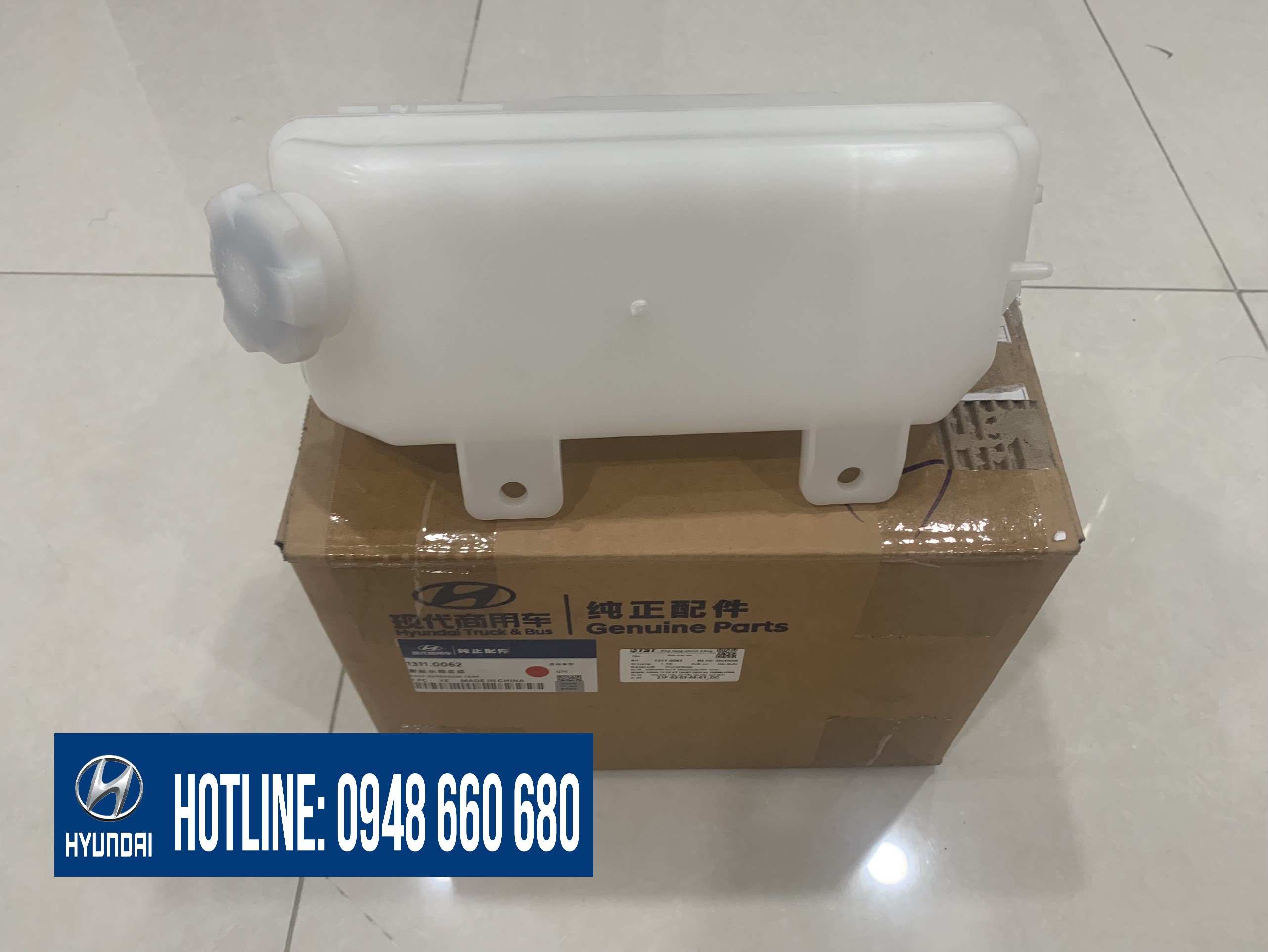  Bình nước phụ xe Mighty EX8 GTS2