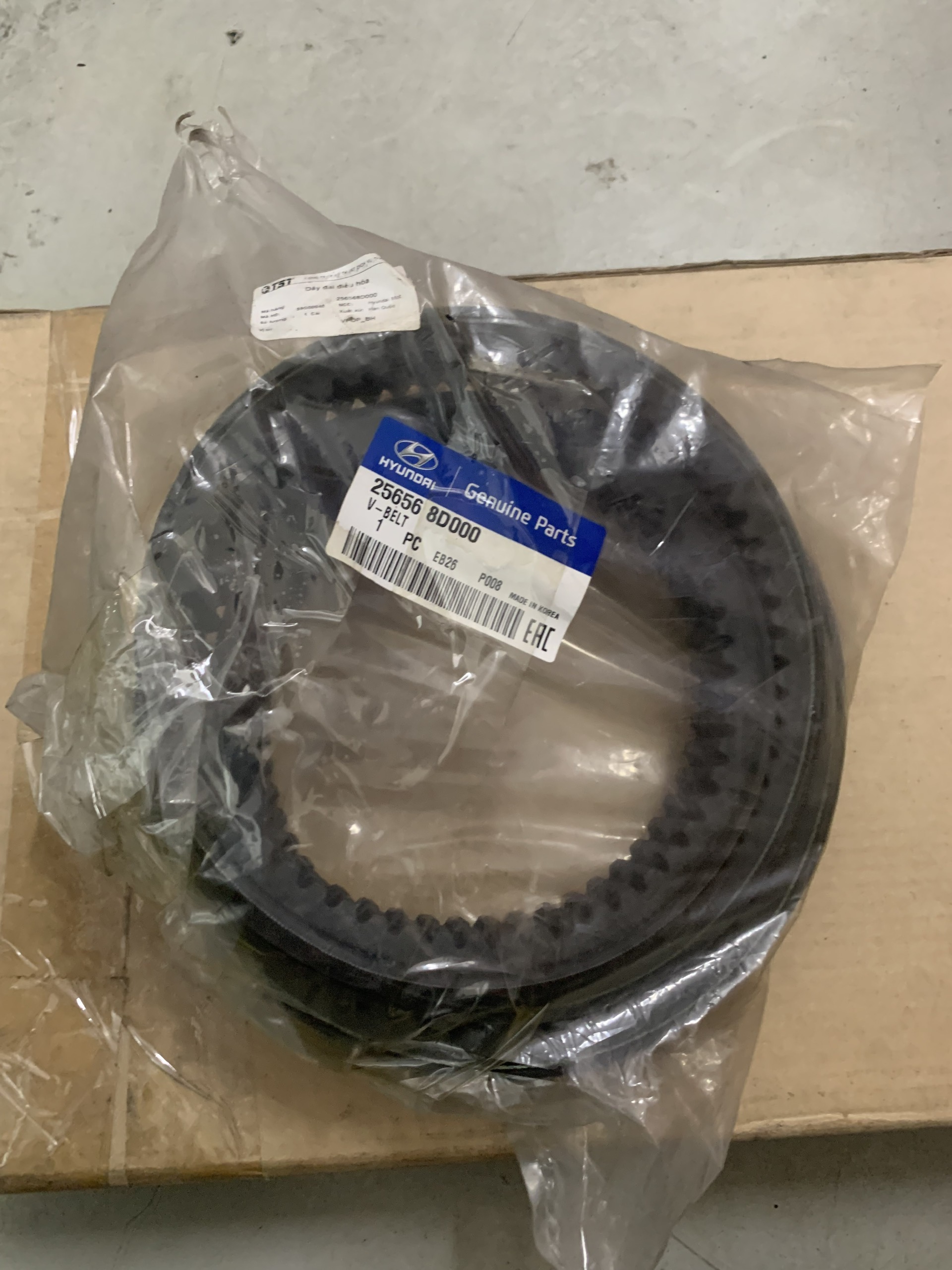 Dây đai điều hòa xe Universe 47 chỗ (Dây cua roa)