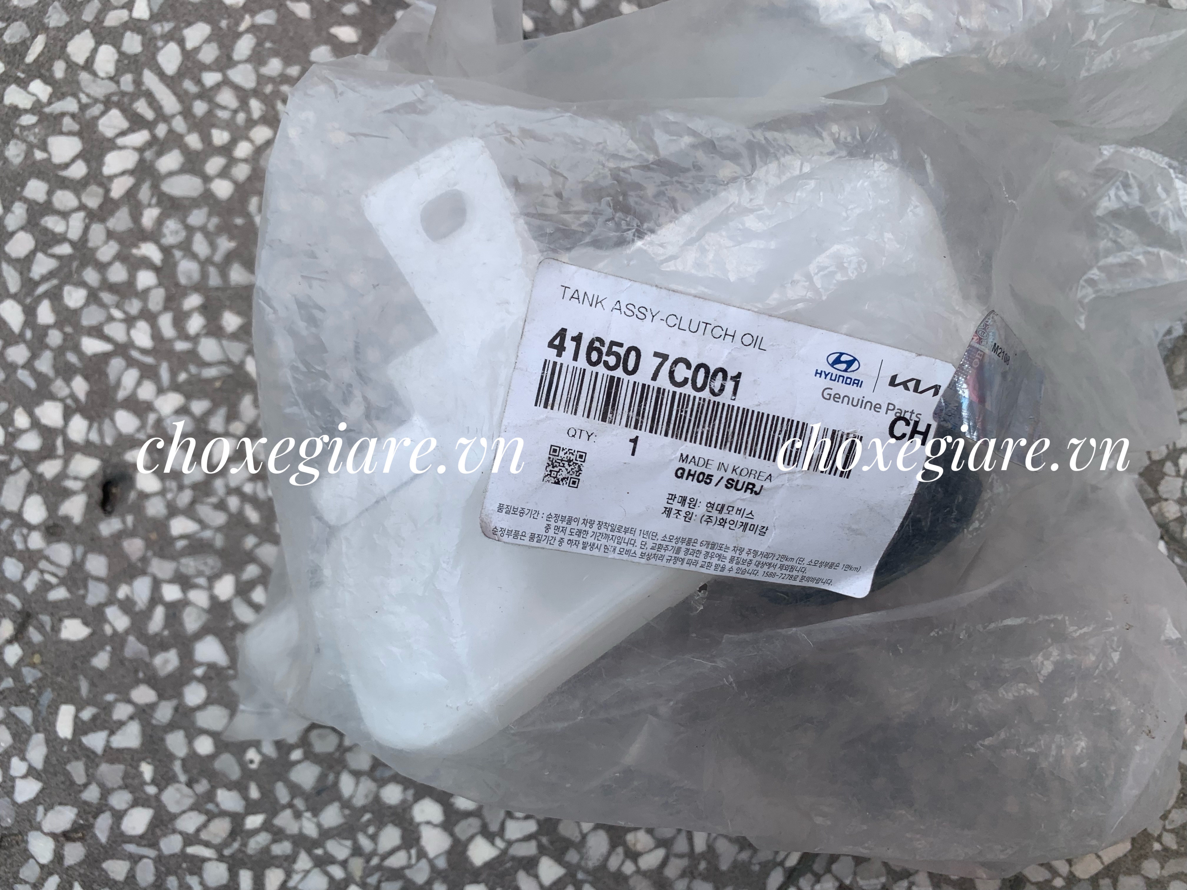 Bình dầu thắng xe HD210, HD240